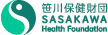 Sasakawa Health Foundation