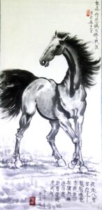 Running horse