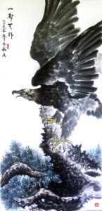 Roar from the sky