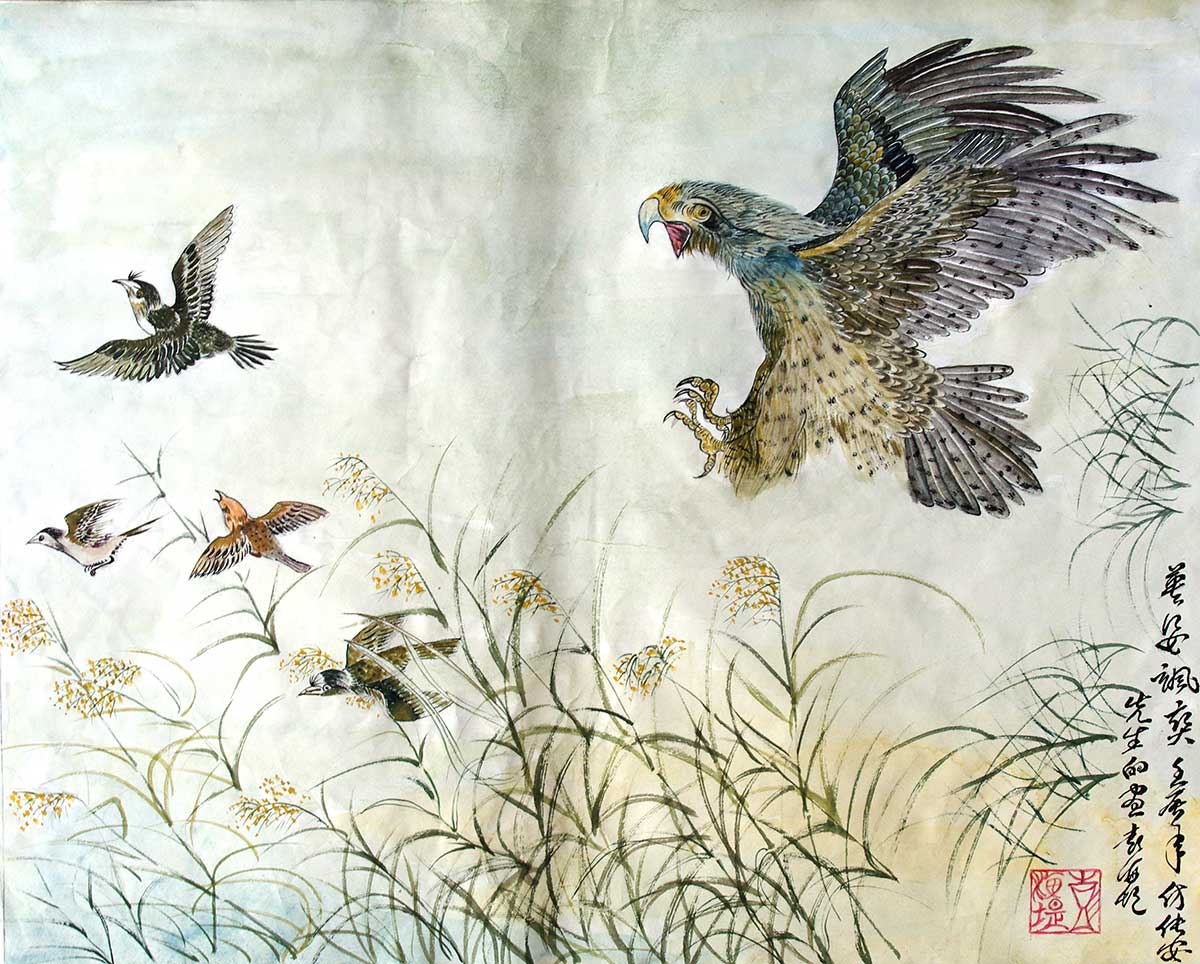 Flying Eagle