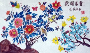 Gorgeous Blossom 1