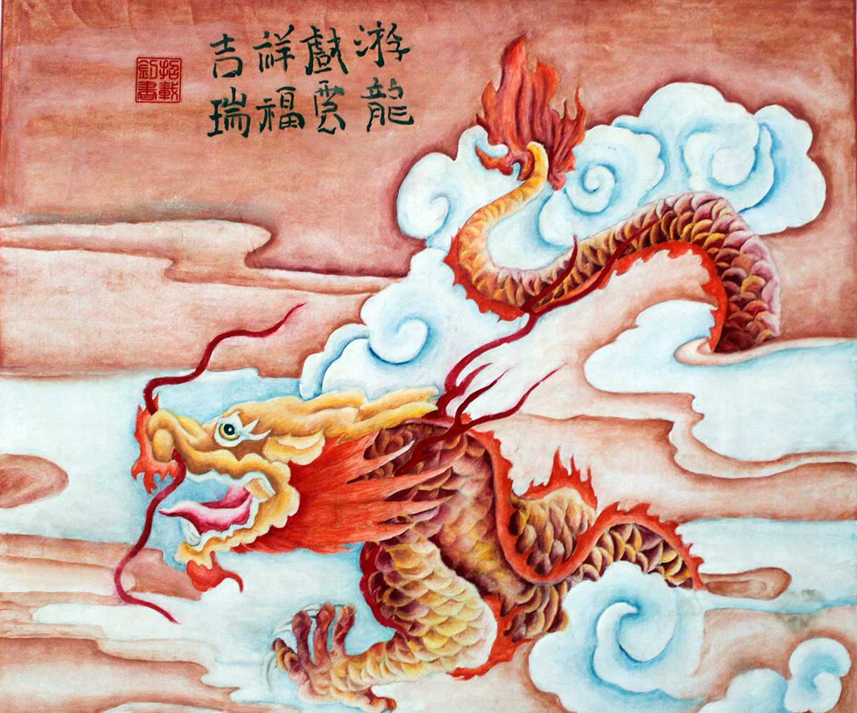 The Lucky Dragon