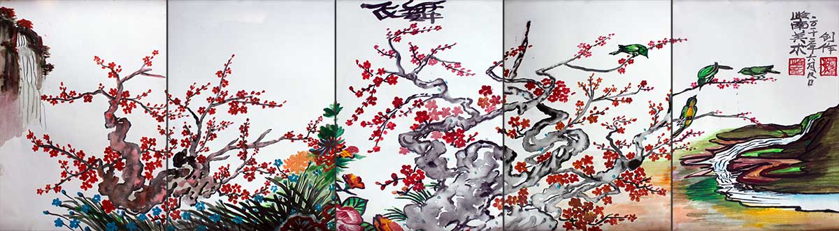 Dancing Flowers