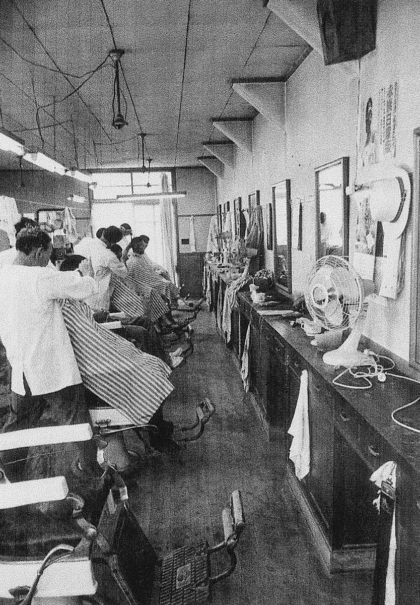 Barbershop