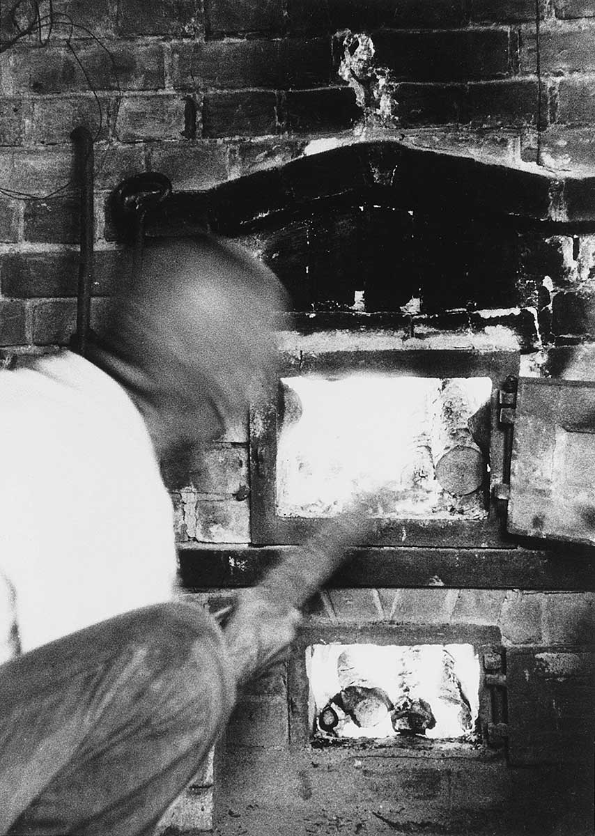 Cremation