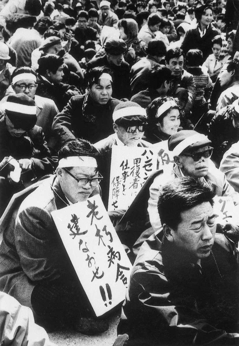 Residents participating in a “March 20 Gathering”