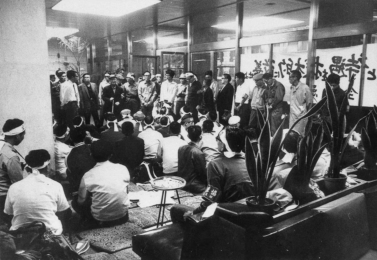 ZenKanKyo’s “July Movement”