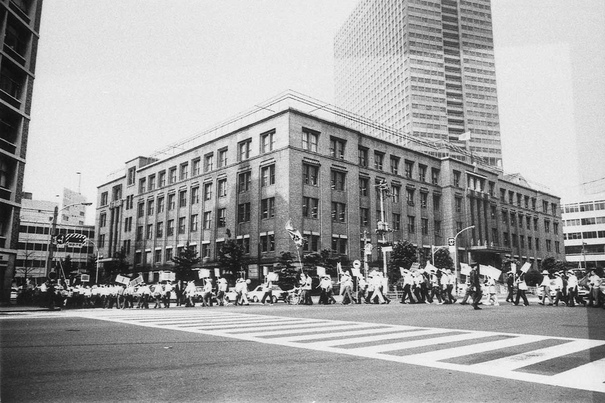 ZenKanKyo’s “Give Us Doctors” demonstration