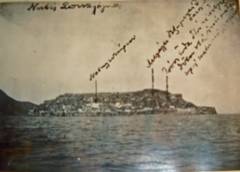 Spinalonga, Crete, 1931