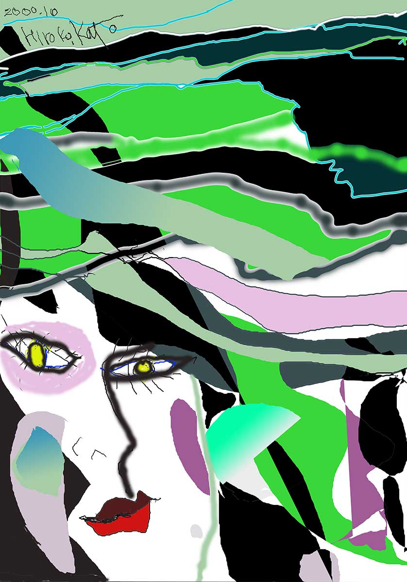 The Seaweed